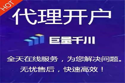 竞价托管实战：从零到一的成长之路