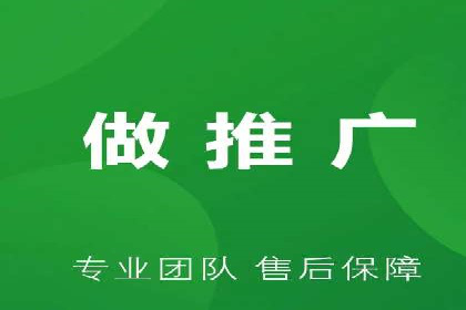 案例展示：SEM竞价优化如何实现低成本高转化
