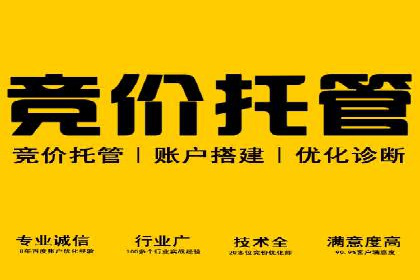 揭秘信息流大师的广告投放策略
